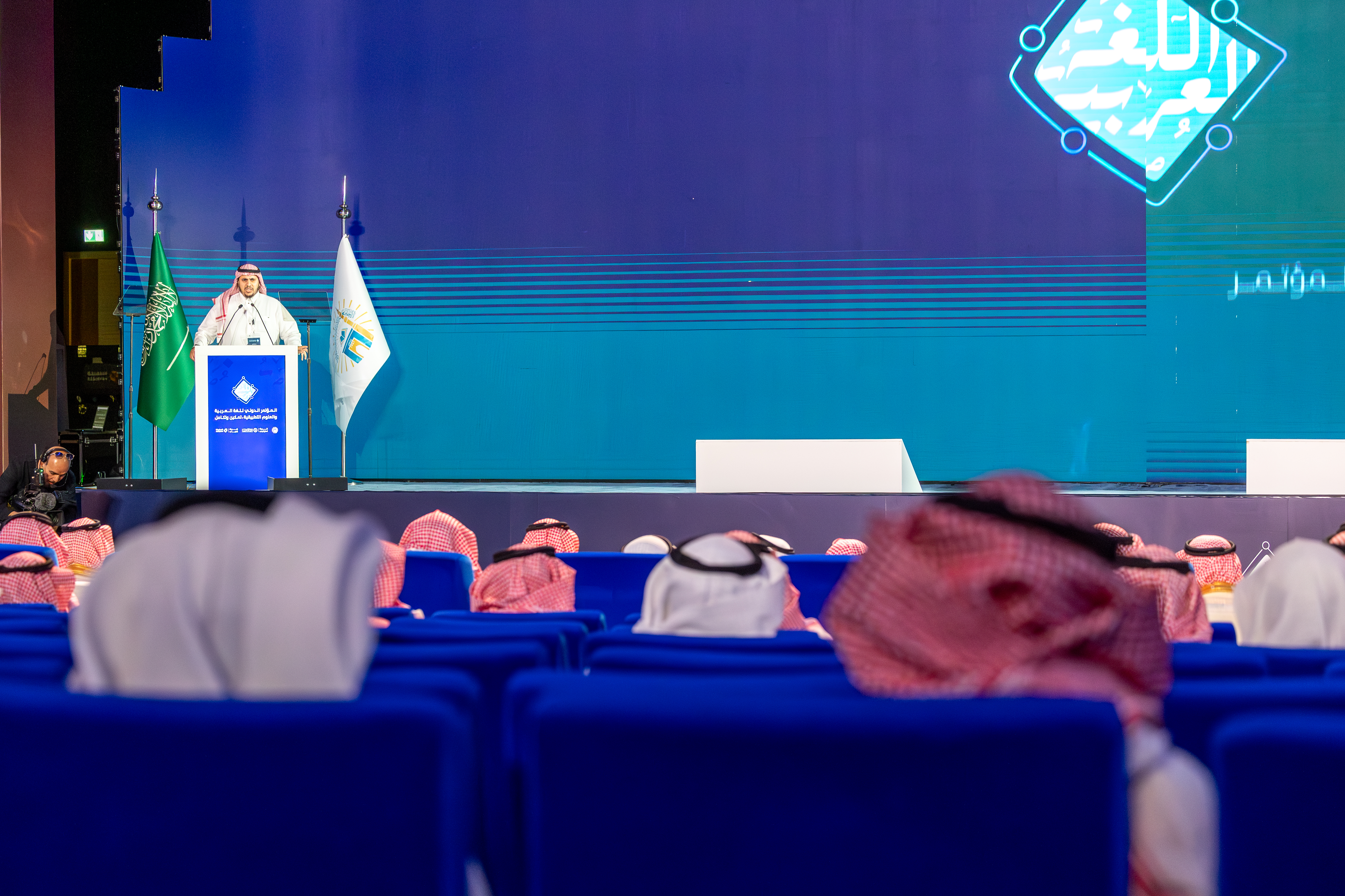أكاديميون في المؤتمر الدولي: اللغة العربية والعلوم التطبيقية: هل يمثّل تعريب المصطلحات الطبية بوابة لتوطين المعرفة؟  